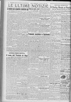 giornale/TO00185815/1922/n.95, 4 ed/006